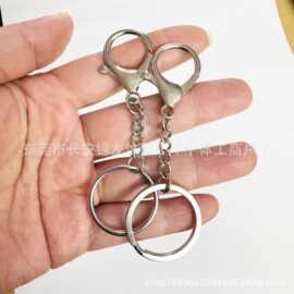 钥匙扣三件套现货批发DIY手工挂件毛绒玩具卡通公仔钥匙扣圈现货1