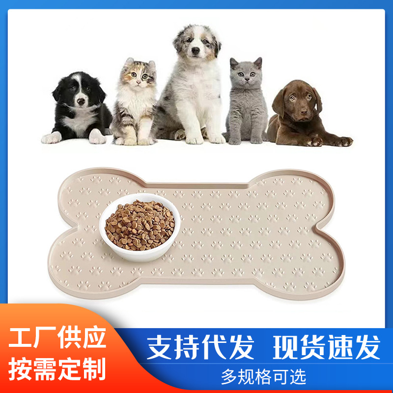 실리콘 애완 동물 태반 고양이 그릇 매트 공급 안티 오버플로 쉬운 청소 고양이 개 먹이 매트 개 공급 개 그릇 매트