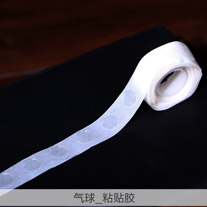 结婚用品大全美纹贴纸婚房布置装饰不伤墙无痕透明点胶双面纳米胶|undefined