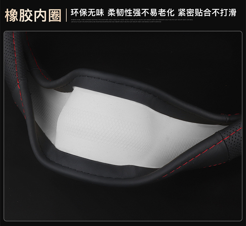 Dedicated Wuling Hongguang S/S1/S3/V dedicated Rongguang S/V new card small card leather steering wheel cover special car handle cover