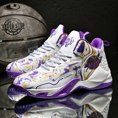 籃球鞋2024新款青少年運動訓練戰靴學生休閒透氣百搭潮鞋跑步鞋子