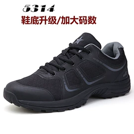 战术靴;跑步鞋;军迷作训鞋