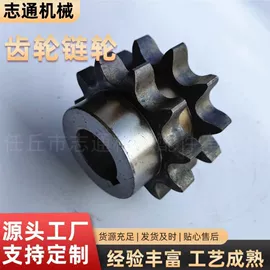 链轮;齿轮;输送设备配件