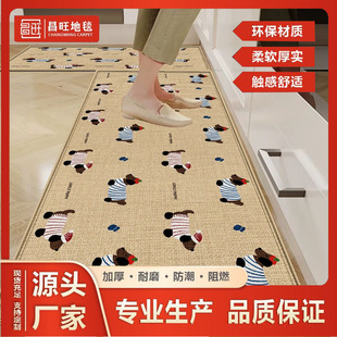 ���鼚��rubber���z�؉|��ˮ������������ԡ���_�|�T���M�T�N���|