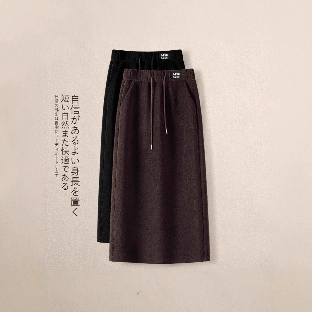 Шнур эластичная талия Прямая юбка Женская осень-зима бархатная юбка 2024 новая высокая талия