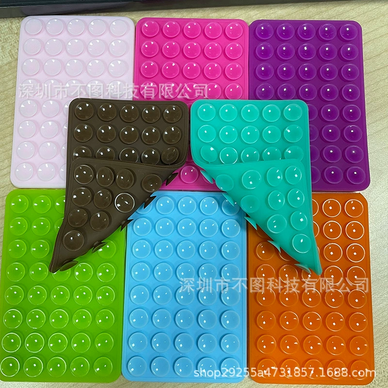 Square double-sided silicone non-slip mobile phone, 40, washable