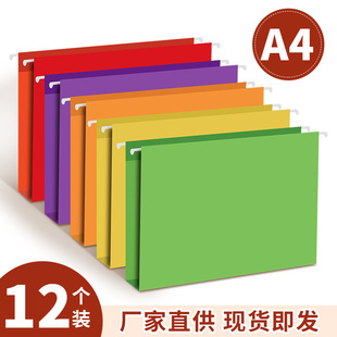 �羳�R������ɫA4���|��ƊA����A�F�h�����ļ���A�S�����l�F