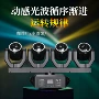演出摇头光束酒吧激光灯