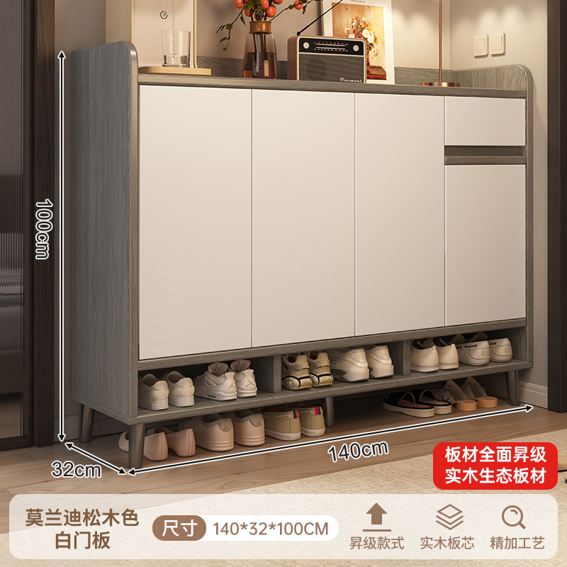 [에코보드] 140*32CM 모란디 컬러