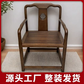 餐桌;桌类、茶几;餐椅