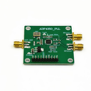 RF debugging ADF4350 ADF4351 PLL phase-locked loop RF signal source frequency synthesizer