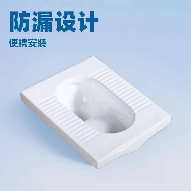 inodoro de cuclillas domésticas gran tamaño inodoro de cuclillas inodoro de cuclillas inodoro de cuclillas inodoro de cerámica de gran impulso desodorante