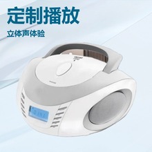 亚马逊cd机手提式Boombox家用CD音乐随身听FM蓝牙播放器面包机