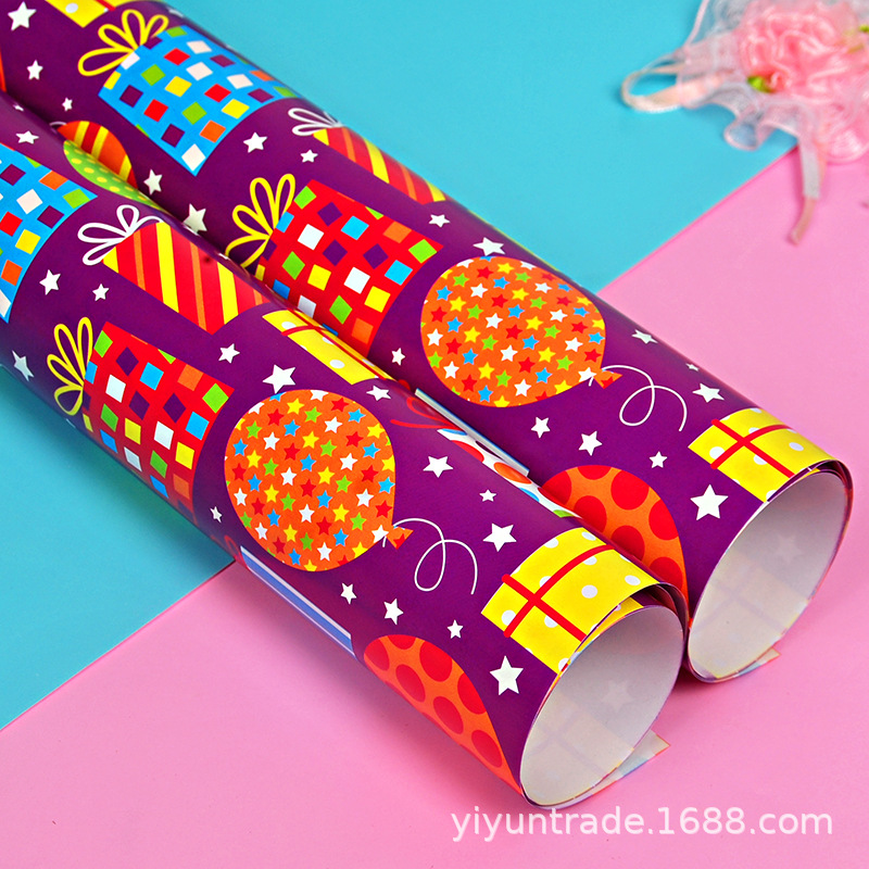 Papel de regalo de cumpleaños de Ventas de Fábrica al por mayor de dibujos animados pastel globo niños vacaciones rosa azul papel de regalo
