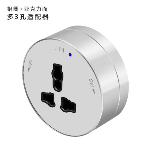 British standard mobile slide rail plug-in surface-mounted concealed track socket European standard American standard Thai USB+typeC adapter