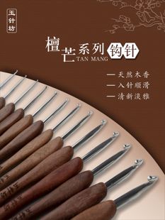������ᘷ�diy�ֹ��t̴ľ�hᘲ��P��hᘾ����������b�ֿ羳