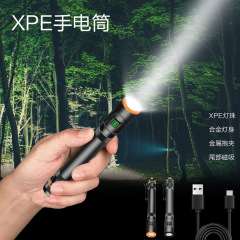クロスボーダー新型ミニ強光懐中電灯強光遠射超亮led屋外携帯防水照明懐中電灯