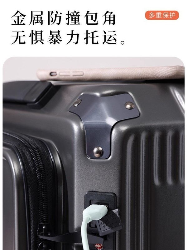 侧开盖行李箱女20寸登机箱可扩容大容量拉杆箱旅行密码箱皮箱子男|undefined