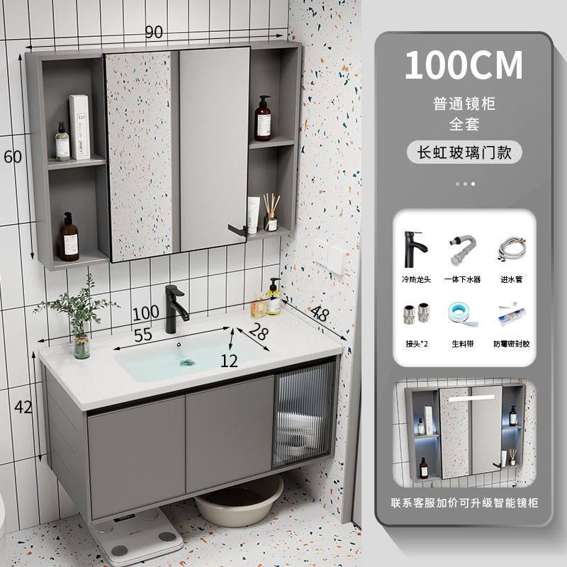 100cm de cerámica cuenca + Espejo Gabinete Conjunto Completo (estilo Changhong)
