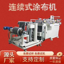 均质设备;搅拌机;其他行业专用