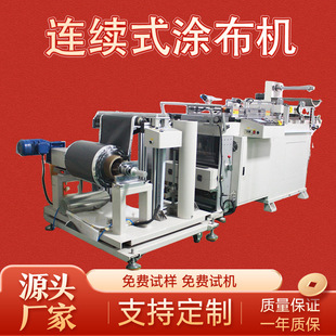 �늳���ؓ�O�T���C���ٷ�ĩ�T�ϙC��ș�T��݁�T�C�X��ӡˢ�T���C