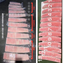 �{�����~��-̫ƽ�󳬵͜ؽ��~��֬ TORO���_��-60�ȣ�