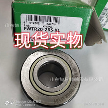 PWTR20-2RS-XL  XRT���͝L��S�� �ԇ�XRT֧���S�ЬF؛