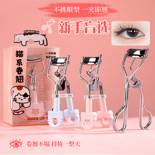 �¿�ɐ�؈ϵ���N��ë�A�־ö���̫ꖻ�ü�AŮ���W���۽�ë�A���b