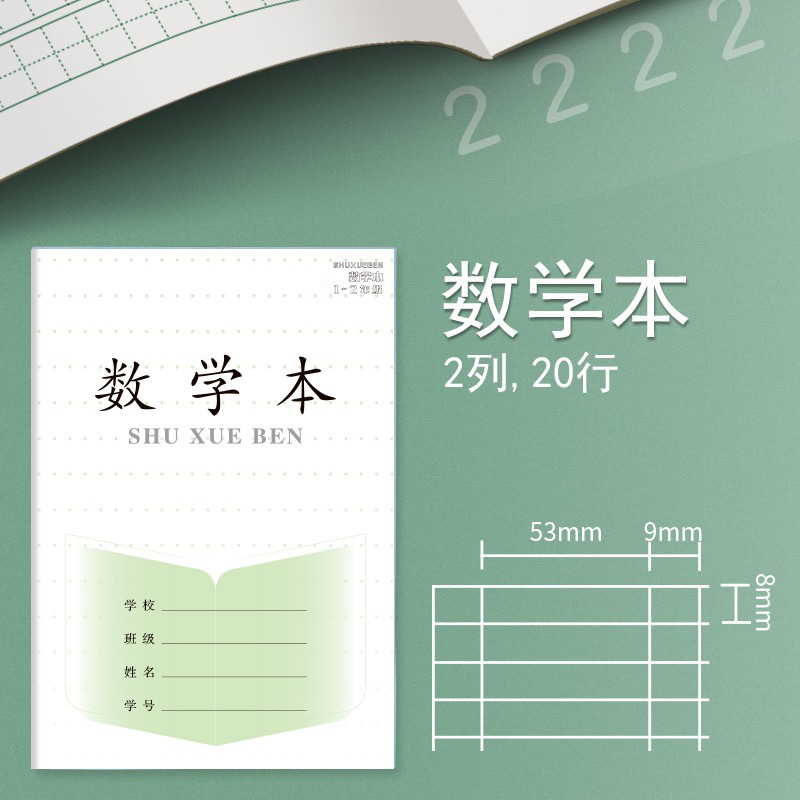 IMG_6942(20221009-152712)