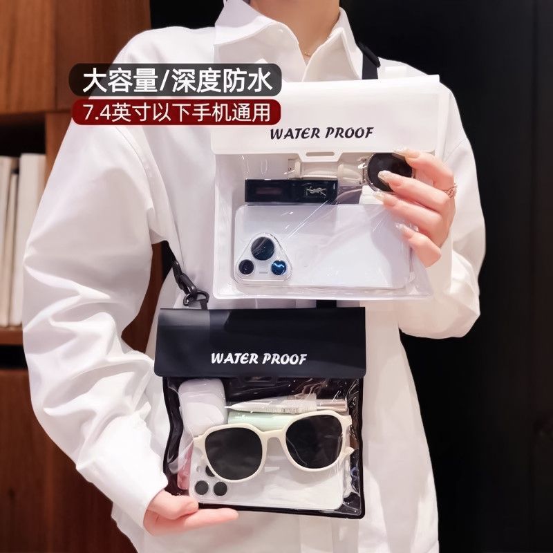 Waterproof Waist Bag, Mobile Phone Waterproof Bag, Touch Screen Swimming Special Seaside Snorkeling and Rafting Equipment Transparent Cross-Body Bag
