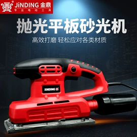 电动砂轮机;套装电动工具;型材切割机