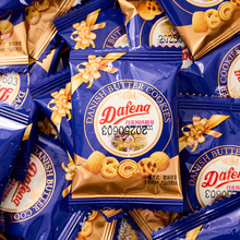 �����Lζ����ɆΪ�С���b�c�ĸ��c��ʳ���e��ʳС�