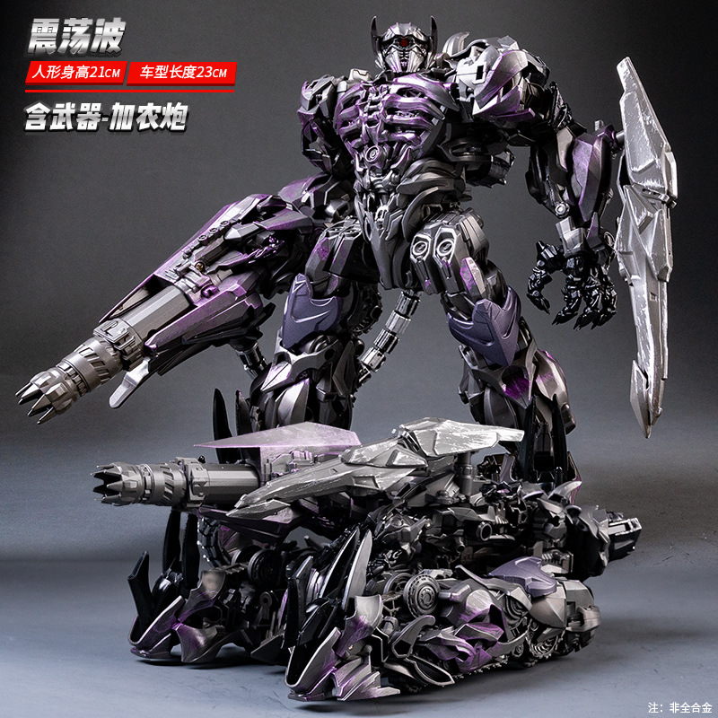 Robot de coche deformado King Kong Parte de aleación Regalo para niños Optimus Hornet Pool Niños Juguetes Niños