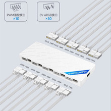 ����һ�ؿ�ARGBһ��ʮ�־����C���L��5V3�PWM�p10���L�ȼ�����