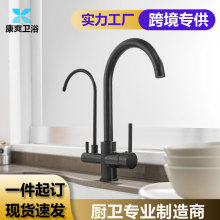 �S�~�N������һˮ���^������ἃ��ˮˮ��ϴ���茣�÷��R�f�����D