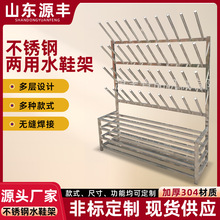 ���P���Ь�� ʳ����؎�ˮ�a܇�g���zЬ�rˮ��Ь�� ���׈�ˮЬ��