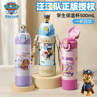 ����꠱��ر���ͯˮ����������󹦱����׃��@������Ůͯ����ˮ��