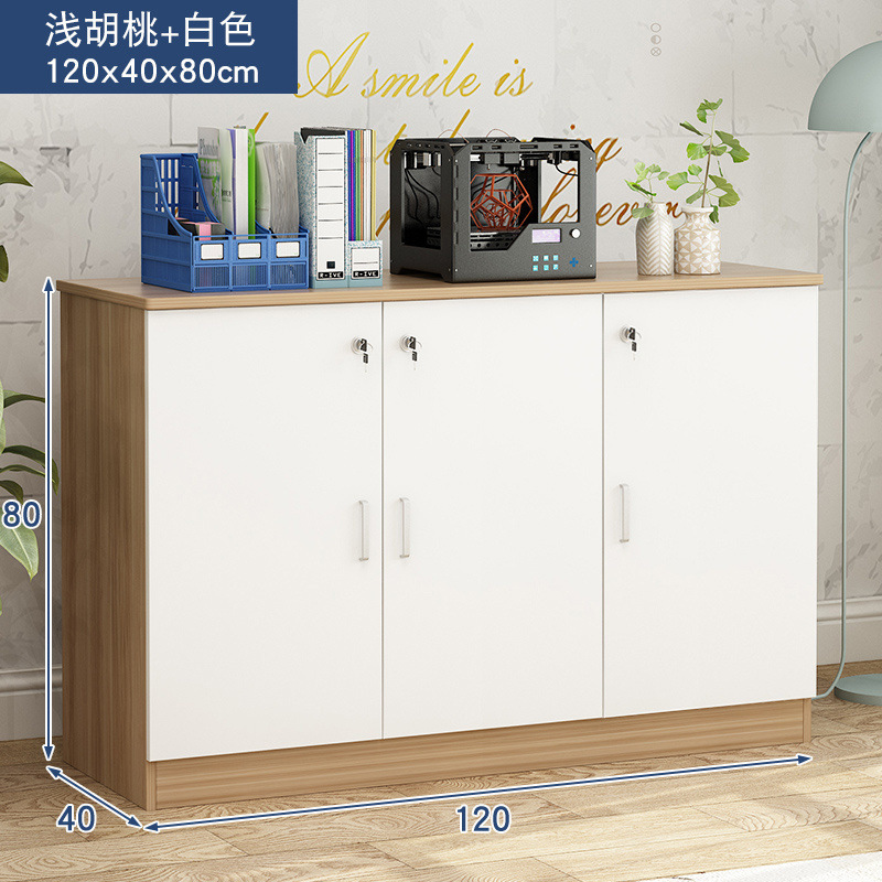 Gabinete de archivos de oficina armario de madera bajo con bloqueo armario de almacenamiento armario de datos armario de cajón armario de barra larga armario de partición