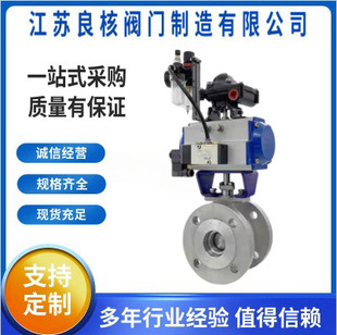 VQ647HY-16C��ĥ�ߜ��������{�����{���y�������V�����y�Д��y
