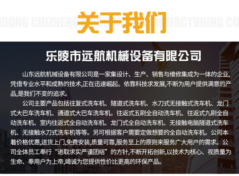 详情页2_08