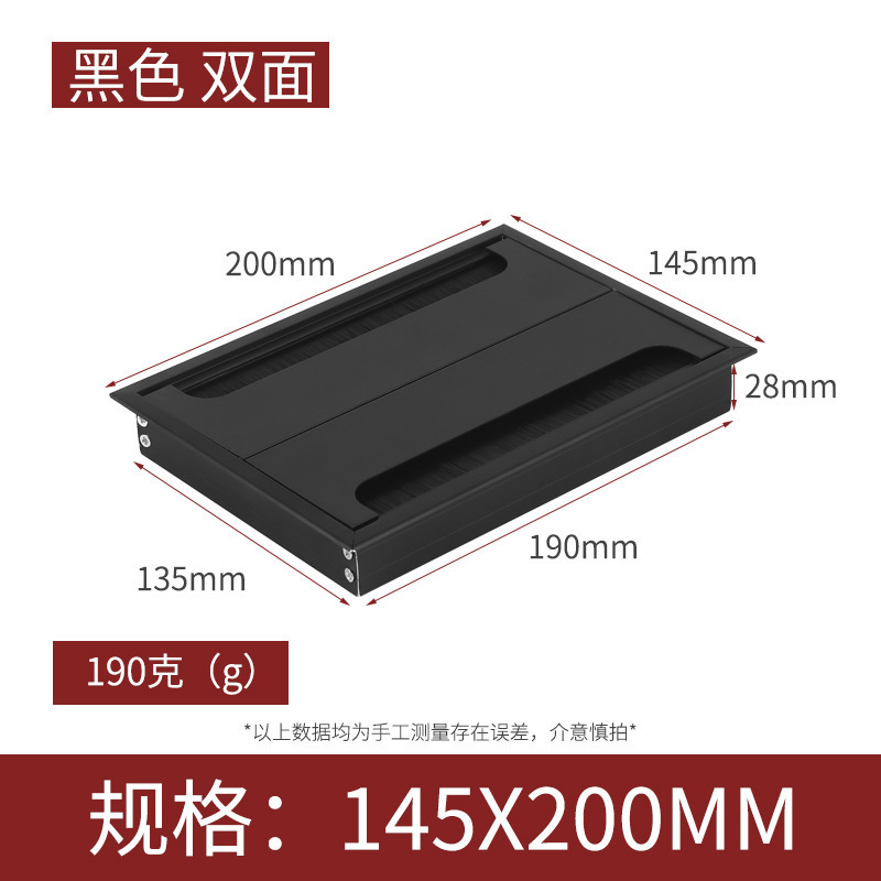 Caja de enhebrado de aleación de aluminio escritorio de la computadora caja de enhebrado rectangular caja de enhebrado de muebles de oficina ranura de cableado Accesorios