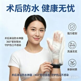 �羳��ԡ�g���ˮ���o���ֱ��_��ʯ�����ڹ���ϴ����o�׏S�����l