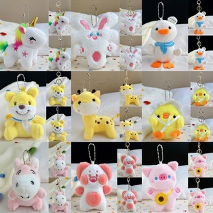 �ɐ�ë�q���В��ץ�C������ż�ɐۿ�ͨ�����Z��؈耳׿�������l