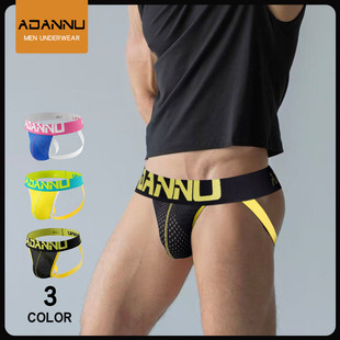 �p��ѝ�Ը�ͬ־��ʿ����ѝ��Ó�W���LTѝ�\��¶��GAY��Ȥ��ѝ����
