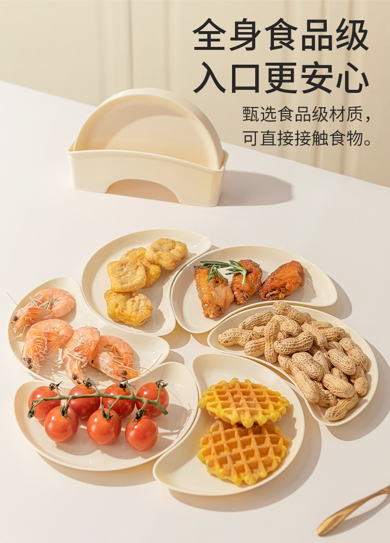 AK049月湾吐骨碟详情页设计_05.jpg