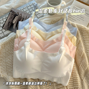 Traceless Ice Silk Underwear Female Girl's Sling Sports Bra without Steel Rings Students Gather Tube Top Tender Temperament Vest