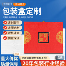 Ұ�������U�~�ߙn�Y�к��r�Y�и�؛�|���^������YƷ���նY�ж���