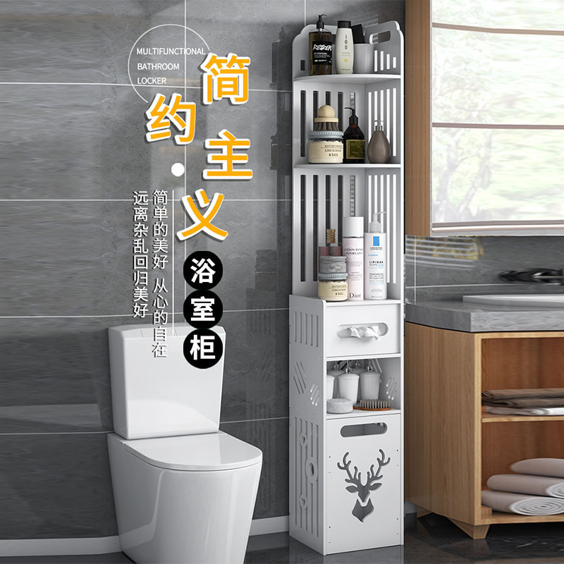 Bathroom Corner Shelf, Large Capacity Multi-Layer Storage Cabinet, Bathroom Floor-Standing Storage Cabinet, Light Luxury Style