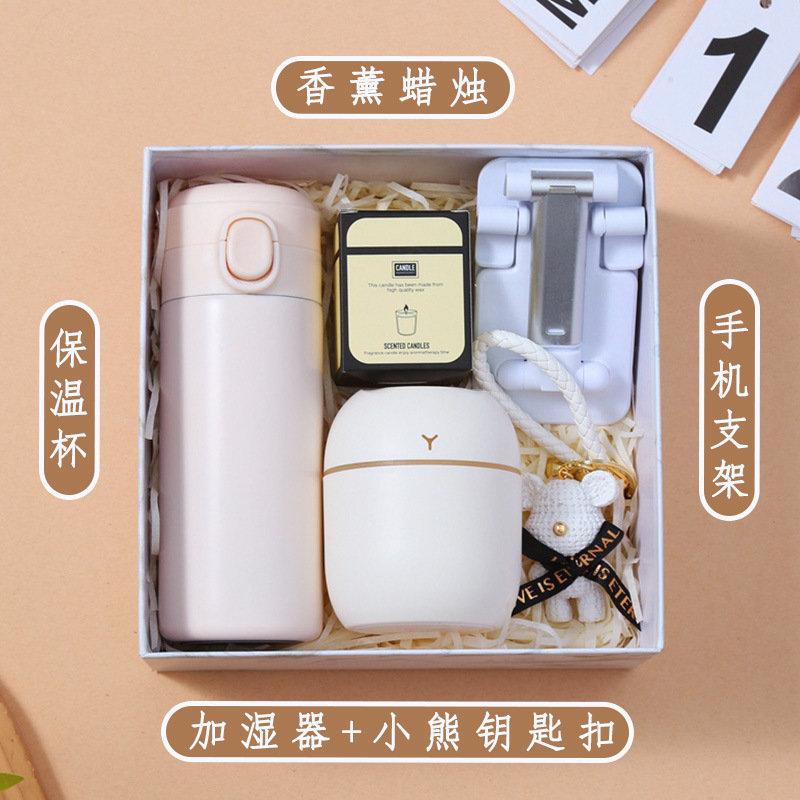 教師の日の記念品、実用的な小さな贈り物、会社の開業、ビジネスチームビルディング活動、顧客や従業員への新学期ギフト|undefined