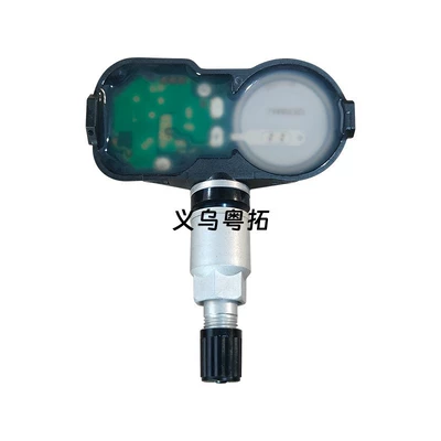 Tire pressure monitoring system cars, universal multi-protocol tire pressure